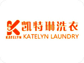 干洗加盟什么品牌有市场？凯特琳洗衣实力看得见