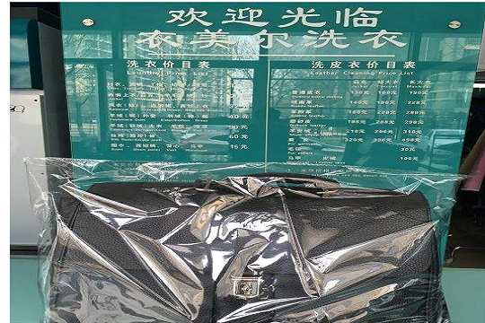 衣美尔洗衣加盟