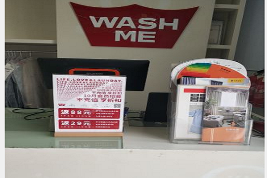 WashMe大洗屋加盟费要多少钱-仅需12.2万