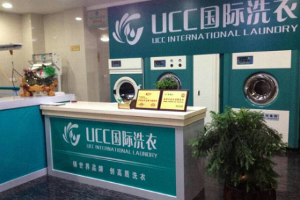 加盟ucc干洗店都需要买什么设备