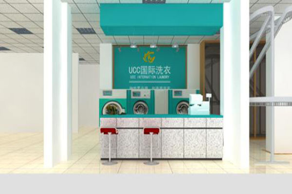 乐山加盟干洗店，携手ucc国际洗衣，创业成功的不二之选