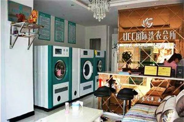 深圳干洗店加盟连锁，拥抱创业机遇，ucc国际洗衣带你一起开店!
