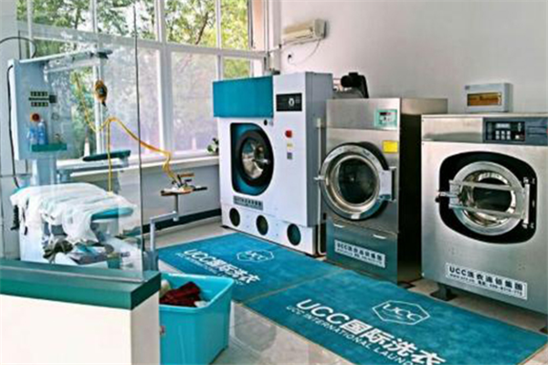 南通干洗店加盟，新手创业利器，ucc国际洗衣全面解读