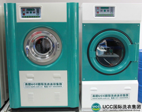 美国UCC洗衣设备
