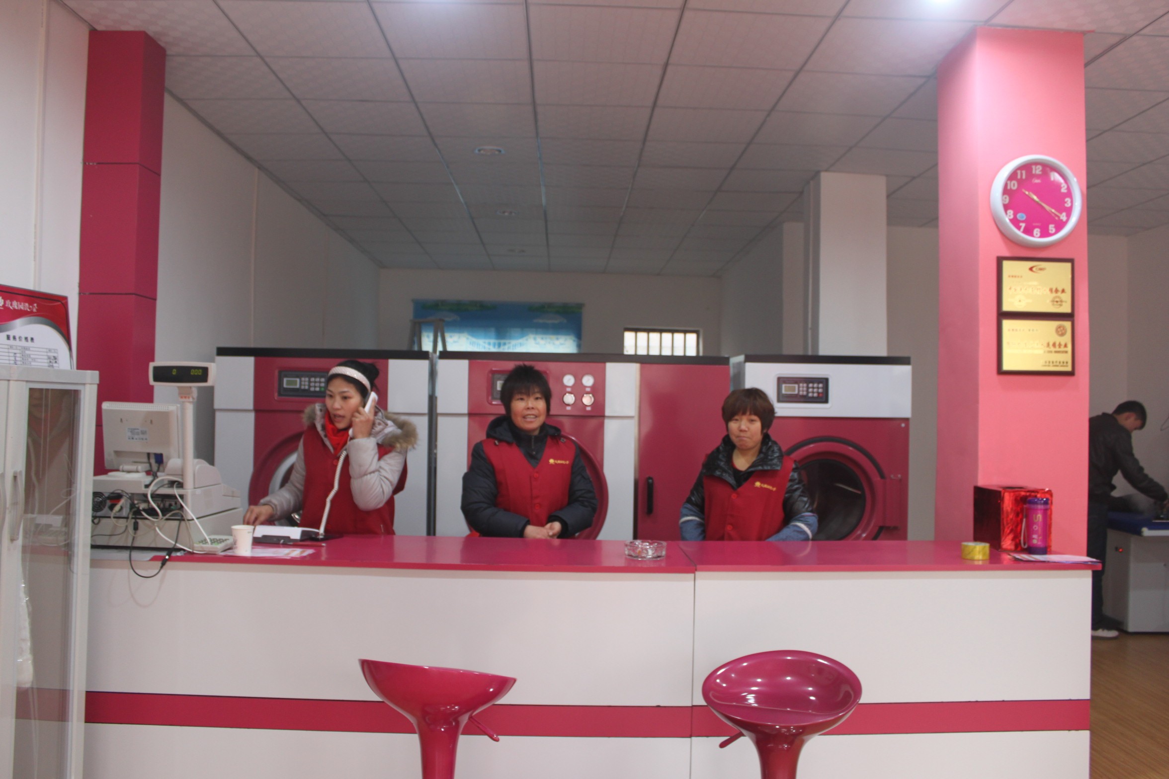 玫瑰园洗衣门店图片