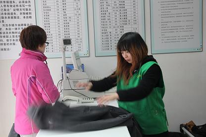 干洗店在运营中