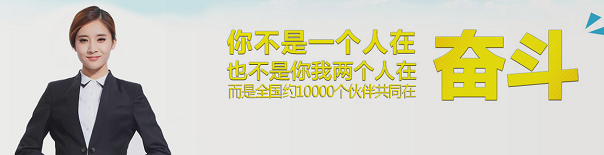 凯帝干洗店