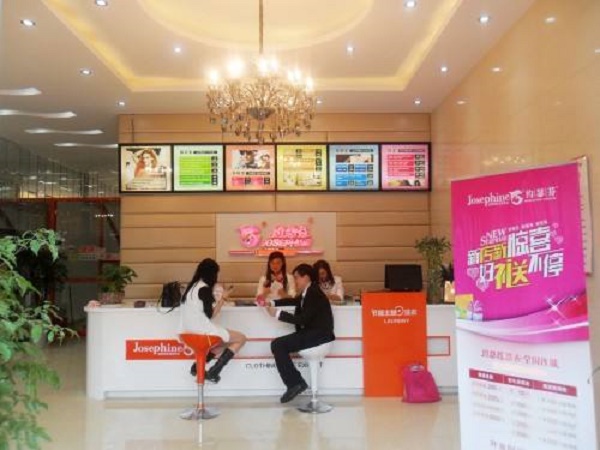 约瑟芬干洗店