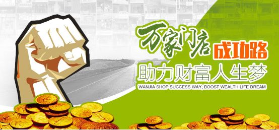 【宝岛干洗店加盟】电话联系方式,总部地址在哪,官网
