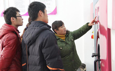 第一次创业做点什么好？