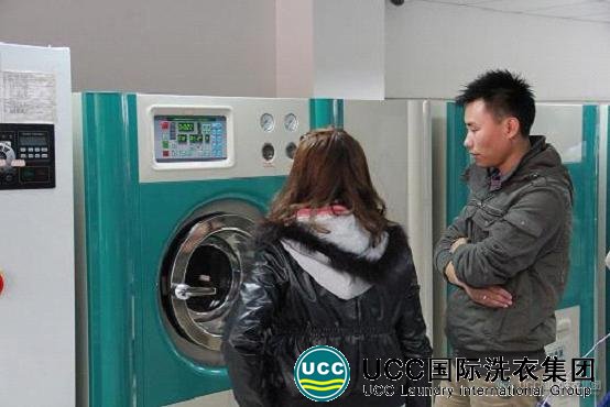 中国干洗网