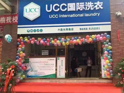 开干洗店需要什么