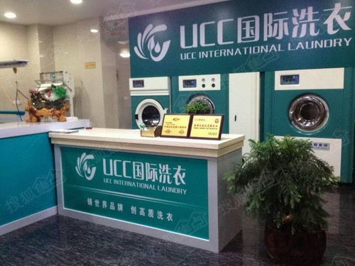 在新余开一家干洗店怎么样呢?