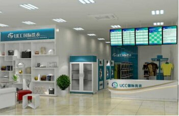 干洗加盟店要怎么赚钱?