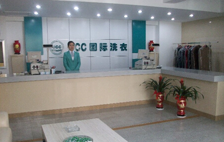 在广州开一家洗衣店需要多少钱