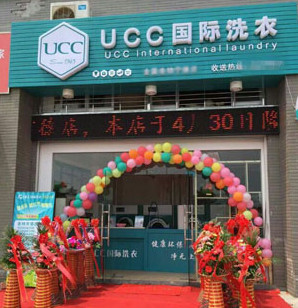 投资干洗行业还能不预估能赚钱？