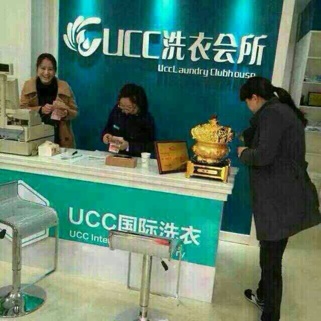 干洗店预估能赚多少钱