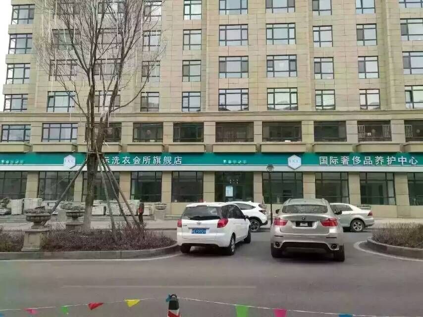 开一家干洗店成本多少钱 不同规模干洗店投资成本一览