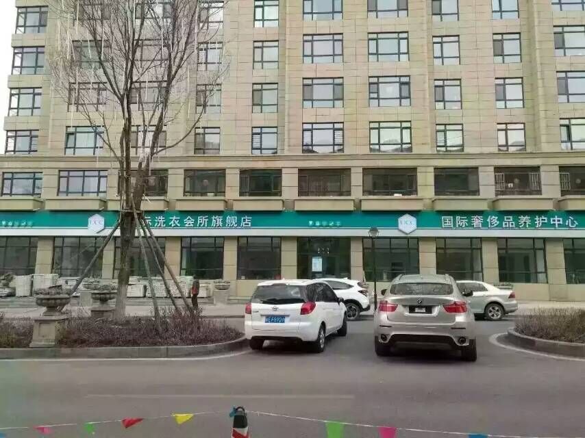 开一家干洗店成本多少钱 不同规模干洗店投资成本一览