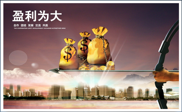 开干洗店的前景如何？市场前景广阔