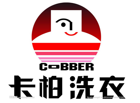 干洗店加盟哪个品牌好?卡柏是您正确选择
