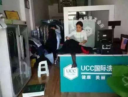 投资干洗店如何？不可错过的万元创业好项目