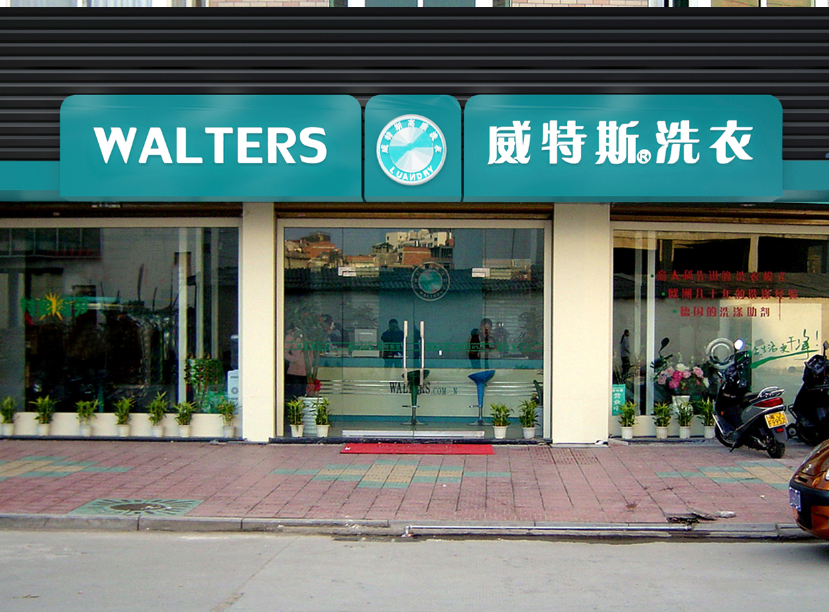 干洗店设备有哪些种类呢？
