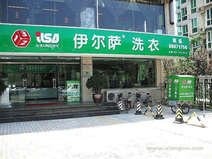 北京开干洗店怎么样？