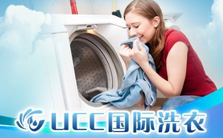 投资洗衣店预估能赚钱吗