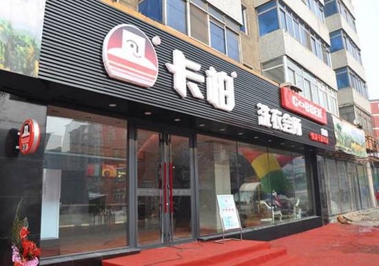 洗衣店连锁为什么这么火呢？