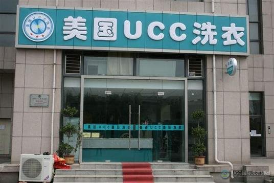 加盟干洗店火爆之原因解析