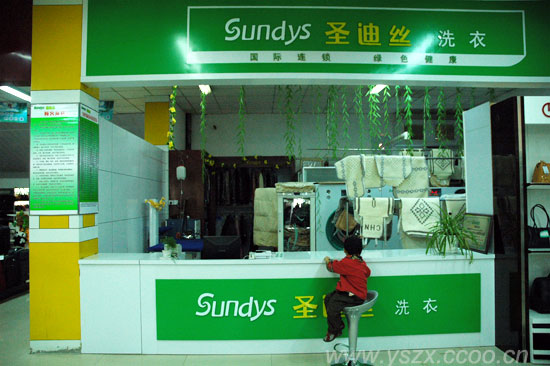 开干洗店需要考虑哪些因素？