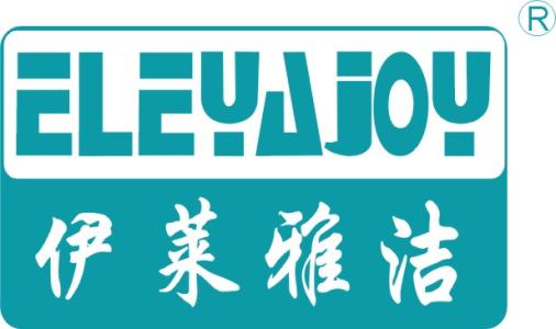 伊莱雅洁干洗店