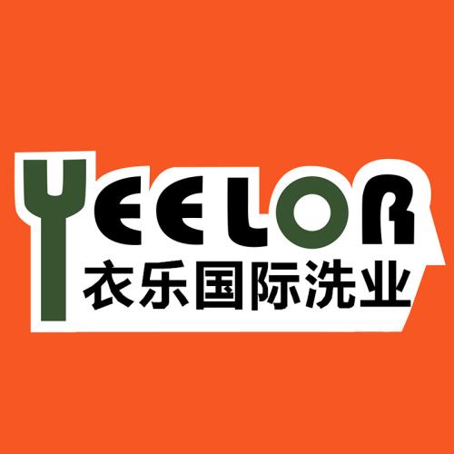 衣乐洗衣