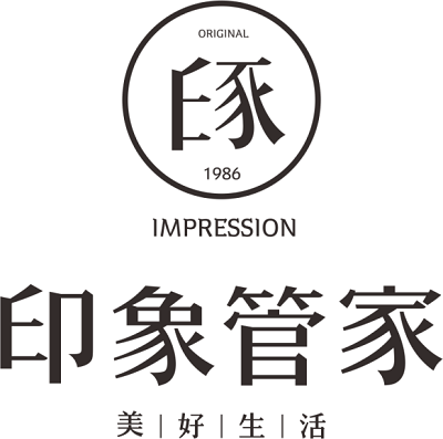 印象管家洗护