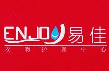 易佳洗衣