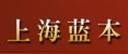 蓝本家具护理服务