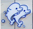 小白豚洗衣