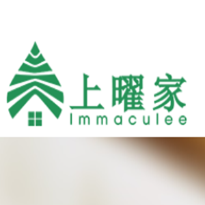 上曜家洗衣奢侈品护理