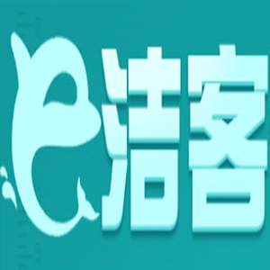 e洁客洗衣