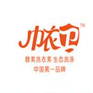 巾衣卫洗衣
