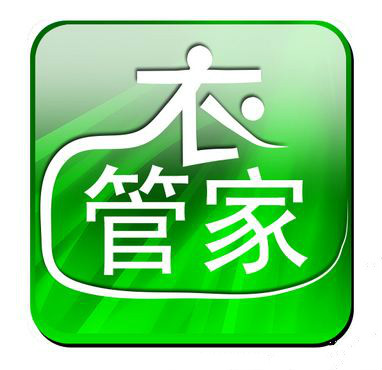 衣管家洗衣连锁