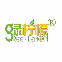 绿柠檬洗衣连锁