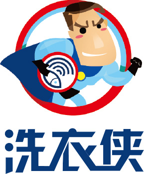洗衣侠