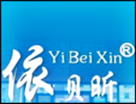 依贝昕洗衣