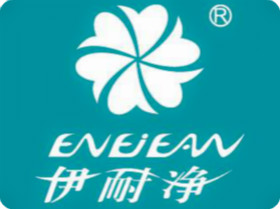 伊耐净