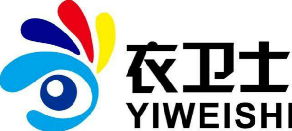 一套衣卫士洗衣干洗设备多少钱？