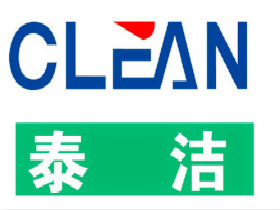 泰洁干洗加盟上海总部电话是多少？
