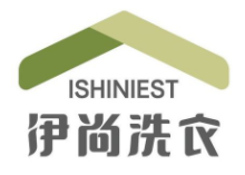 伊尚洗衣加盟火热招商中！