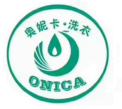 奥妮卡干洗店加盟好不好？值得加盟吗？